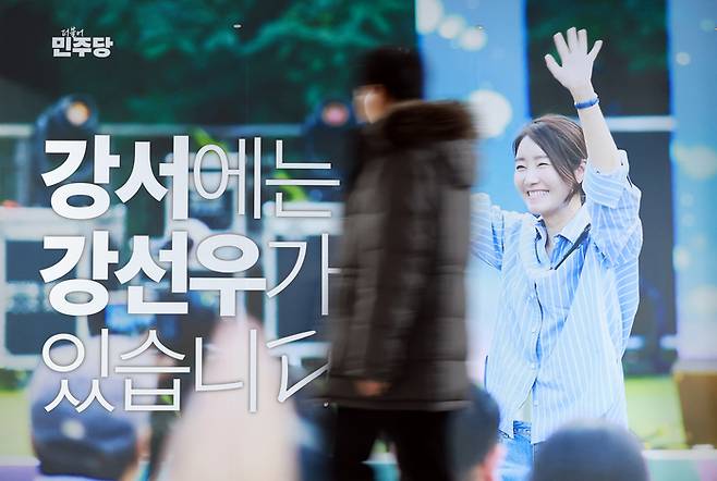 지난 2일 서울 여의도 국회의원회관 내 강선우 무소속 의원실. 전날 더불어민주당은 2022년 지방선거 공천 헌금 수수 의혹으로 탈당을 결정한 강 의원을 제명했다. [연합뉴스]