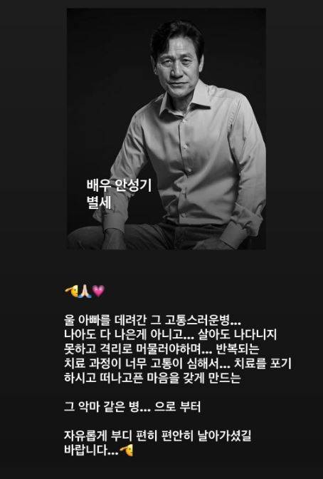 황재근 소셜미디어