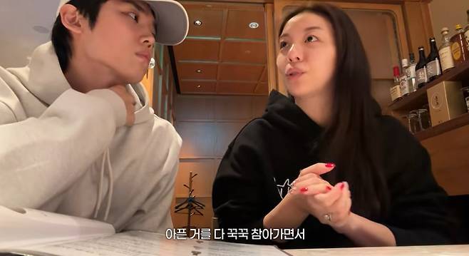 사진=에일리 최시훈 일리네 결혼일기 유튜브 채널