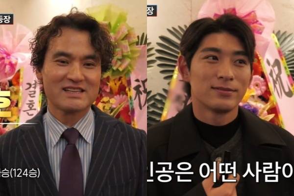 TV조선 ‘조선의 사랑꾼’
