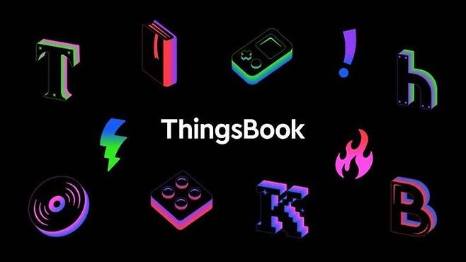 [서울=뉴시스] 네이버가 텍스트 기반 UGC 플랫폼 '씽스북(ThingsBook)'을 2026년 1월 정식 출시한다. (사진=네이버 제공) 2026.01.04. photo@newsis.com *재판매 및 DB 금지