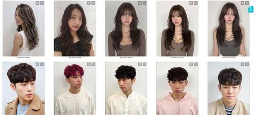 업체 홈페이지에 등록된 판매용 AI 헤어 모델 사진 [AI 헤어모델 제작 업체 'AI 쿠키랩' 홈페이지 캡처. 재판매 및 DB 금지]