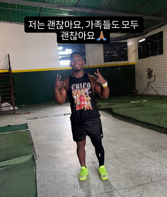 페라자가 자신의 안부를 한글로 전한 게시물. 페라자 SNS 캡처