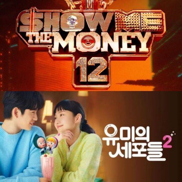 사진=Mnet, 티빙 제공