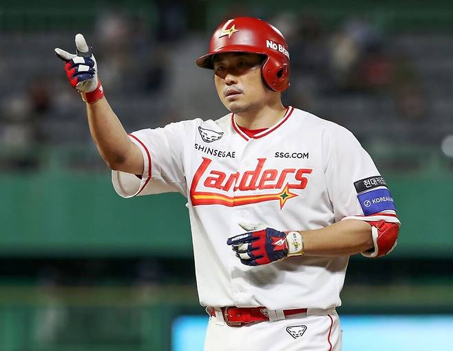 ▲ 이지영 ⓒSSG 랜더스