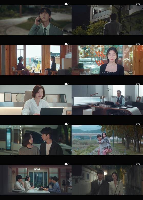 /사진='경도를 기다리며'