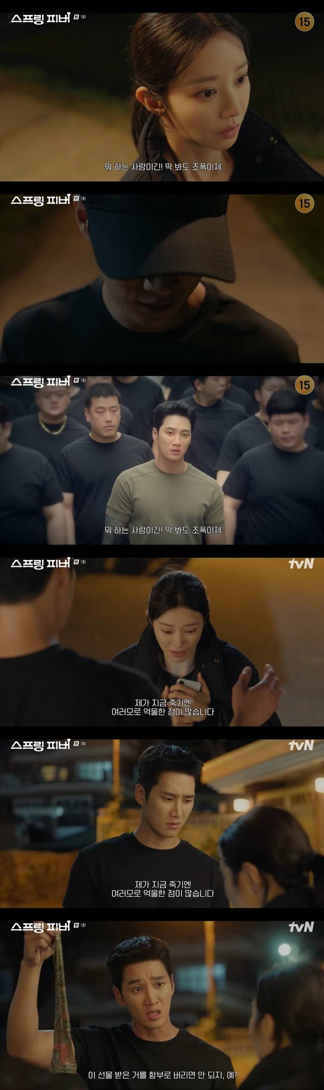 티브이데일리 포토