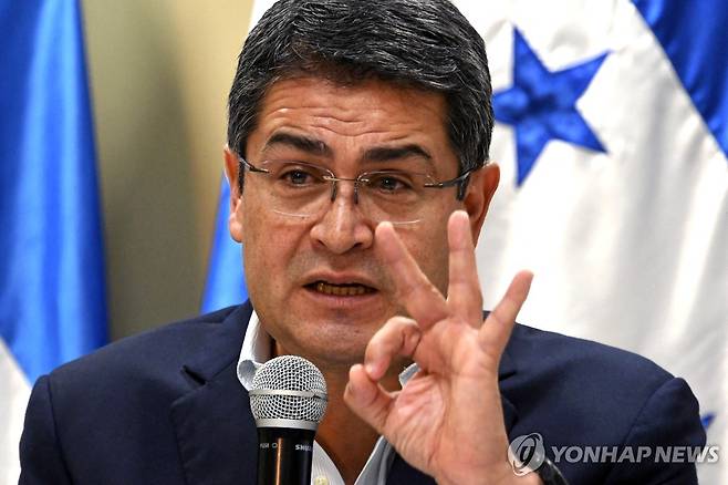 에르난데스 전 온두라스 대통령 [AFP 연합뉴스 자료사진. 재판매 및 DB 금지]