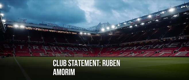 맨체스터 유나이티드, 아모링 감독 경질 [맨체스터 유나이티드 홈페이지 캡처. 재판매 및 DB 금지]