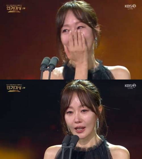 사진=KBS 연기대상 캡처