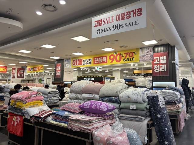 6일 홈플러스 대전 문화점에서 고별 행사가 진행되고 있다. 사진=김세영 기자