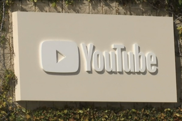 유튜브. 연합뉴스