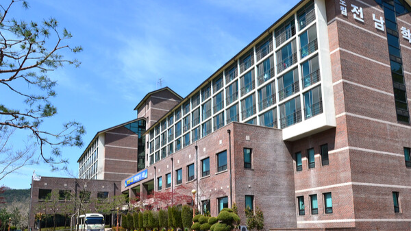 전남학숙 전경. 전남도 제공