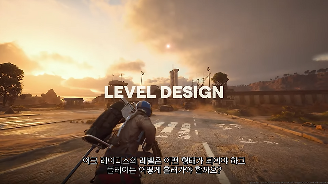 (출처=넥슨 유튜브).