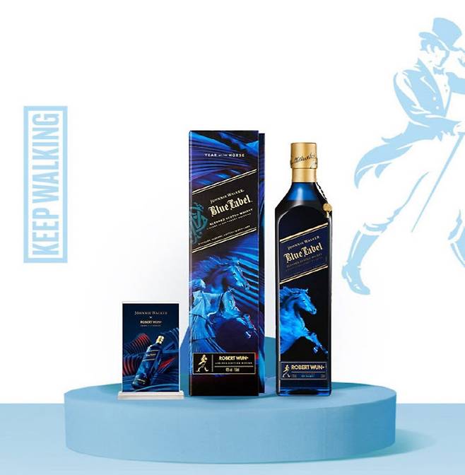 조니워커 블루라벨 말띠해 에디션 (사진=신세계면세점)