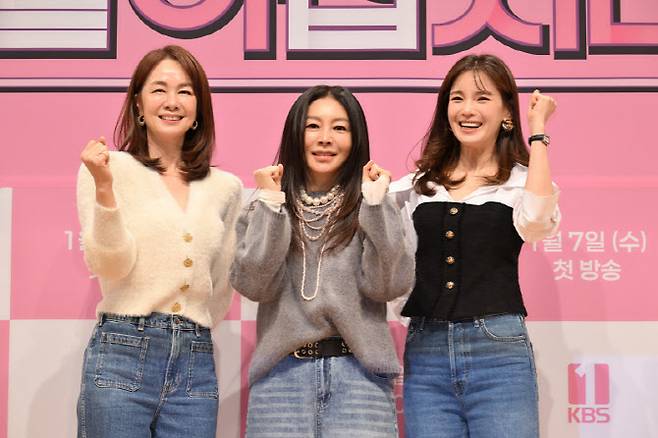 왼쪽부터 장윤정, 황신혜, 정가은(사진=KBS)