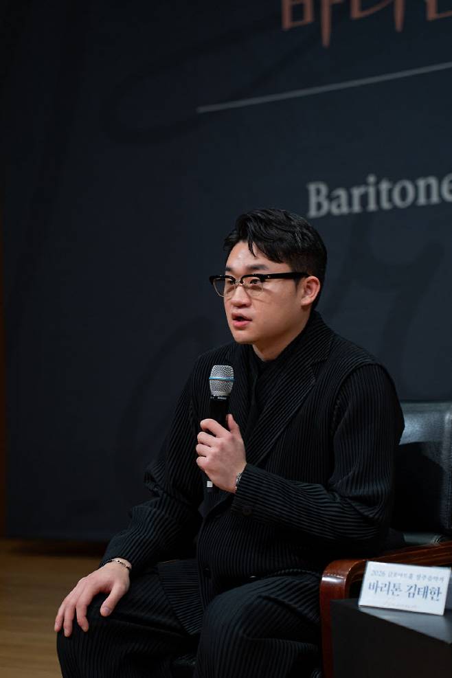 바리톤 김태한(사진=금호아트홀)
