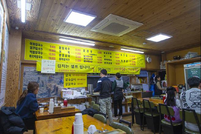 안산 이조칼국수.(사진=경기관광공사)