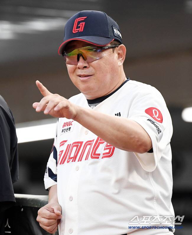 김태형 롯데 감독. 스포츠조선DB