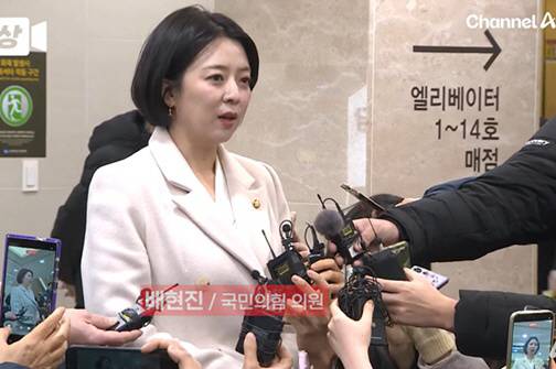사진=채널A