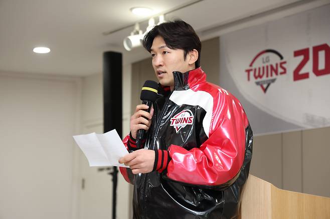시무식에서 한 시즌을 시작하는 인삿말에 나선 LG 박해민. 사진제공=LG 트윈스