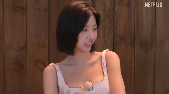 '솔로지옥5'&nbsp;