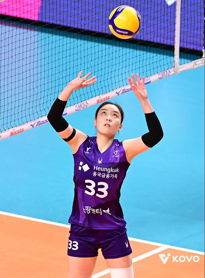 흥국생명 이나연. 사진=KOVO