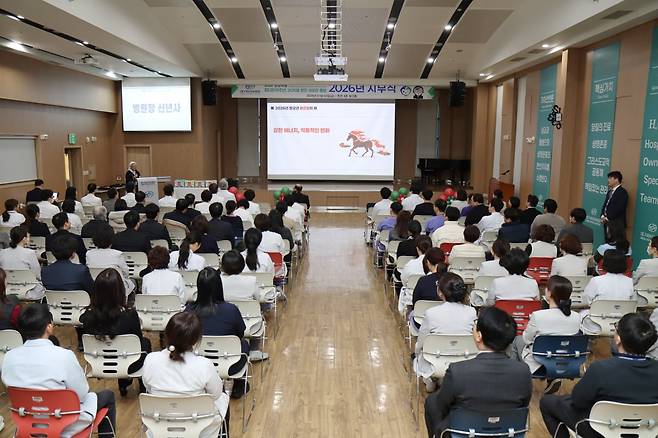 대구파티마병원이 지난 2일 개원 70주년을 맞아 시무식을 가졌다. 대구파티마병원 제공