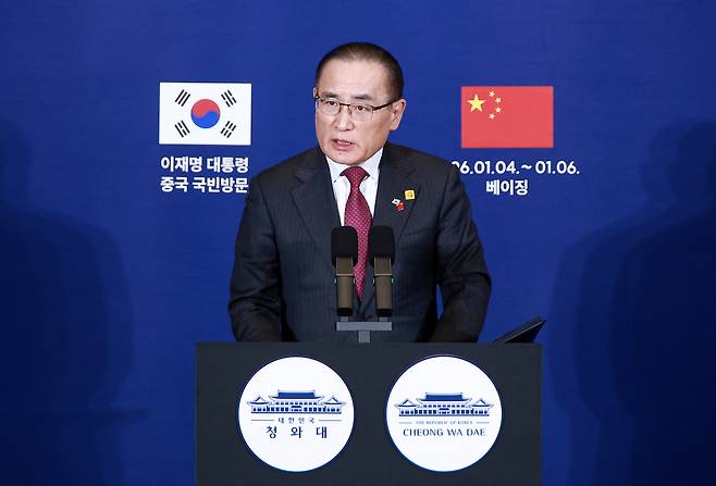 National Security Adviser Wi Sung-lac speaks during a press briefing on the outcome of President Lee Jae Myung's summit with Chinese President Xi Jinping in Beijing on Jan. 5. [YONHAP]