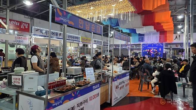 대해불빛시장 만발 야시장 행사 모습. 포항시 제공