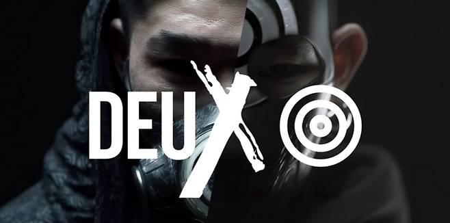출처 : WA:ID COMPANY (DEUX (듀스) Coming Soon 티저 캡처)