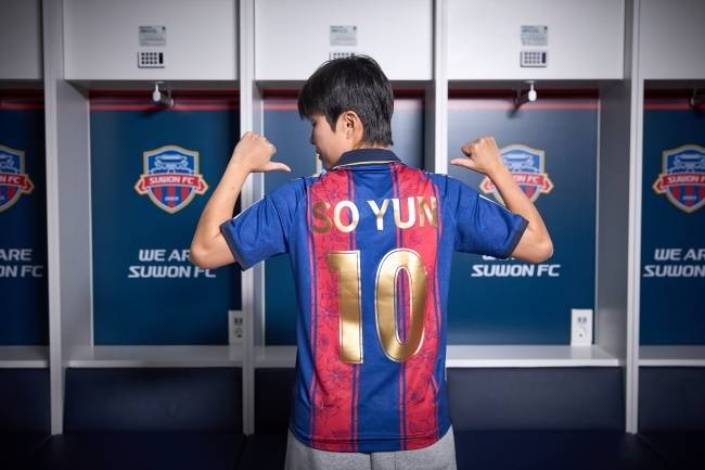 샤진=수원FC위민