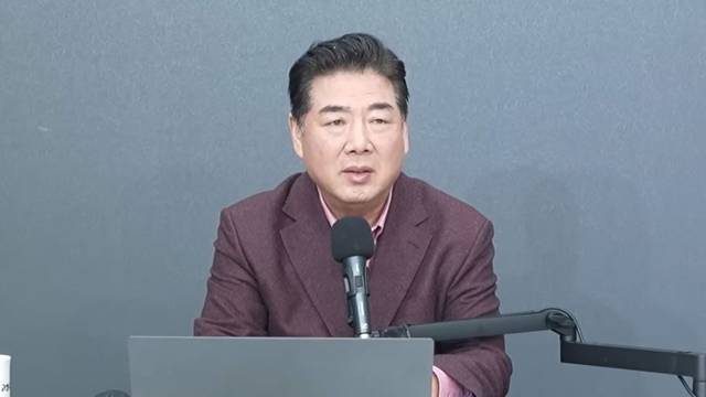 유튜브 ‘고성국TV’ 캡처