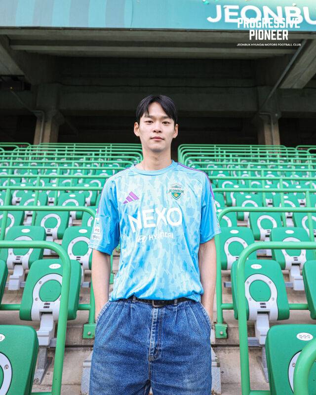 이주현/전북 현대