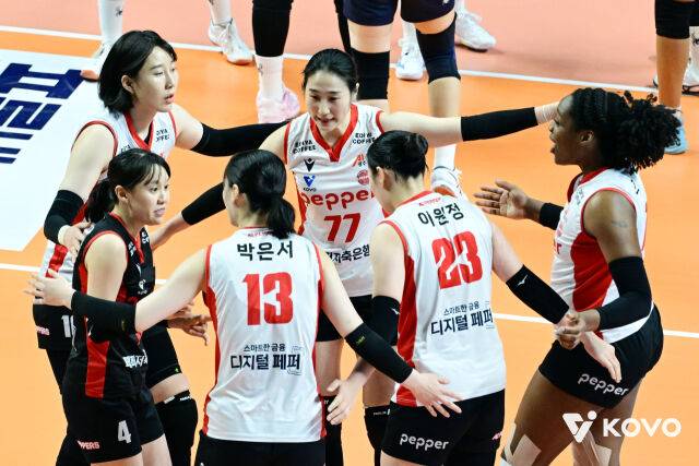 페퍼저축은행/KOVO