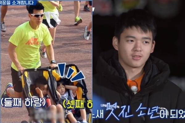 MBN ‘뛰어야 산다 시즌2’