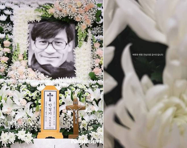 왼쪽-사진공동취재단 제공/오른쪽-안다빈 소셜 미디어
