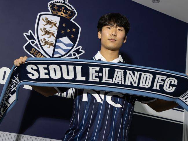 [사진] 서울 이랜드 FC 제공
