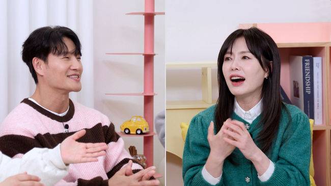 KBS 제공