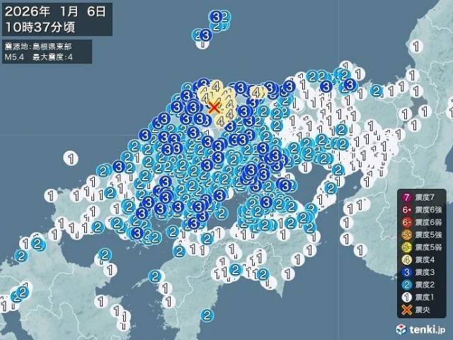 6일(현지시간) 오전 10시 18분께 일본 시마네현에서 규모 6.4 지진이 발생했다. 일본 기상청 누리집 갈무리