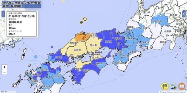 6일(현지시간) 오전 10시 18분께 일본 시마네현에서 규모 6.4 지진이 발생했다. 일본 기상청 누리집 갈무리