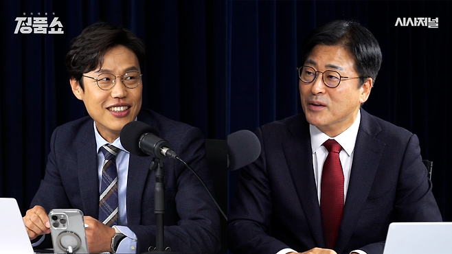 ⓒ시사저널TV 《정품쇼》 유튜브 화면