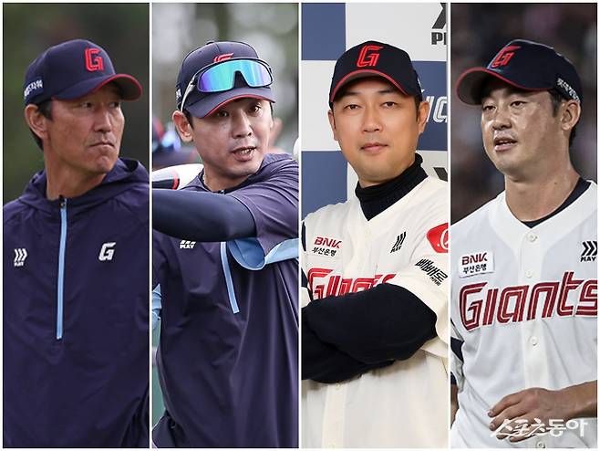 롯데가 2026시즌 코칭스태프 구성을 완료했다. 강석천 수석, 조재영 작전·주루, 카네무라 사토루 투수 총괄 코디네이터, 진해수 드림팀 투수코치 등이 새로 합류한다. 사진제공｜롯데 자이언츠