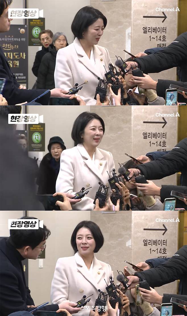 지난 5일 안성기 빈소를 조문한 배현진 국민의힘 의원. 채널A 유튜브 채널