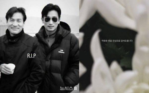 사진=차인표,안다빈 SNS 캡처