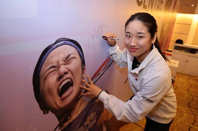 ▲ '더 스트레이트 타임스' 홈페이지 갈무리