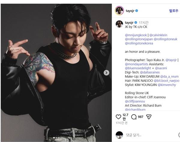 롤링스톤 표지작업을 한 사진작가 타요가 자신의 인스타그램 계정에 올린 사진