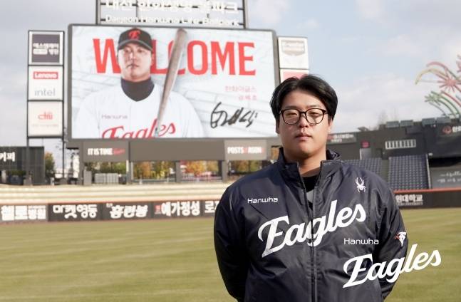 FA로 4년 100억원에 한화 유니폼을 입은 강백호. /사진=한화 이글스 제공