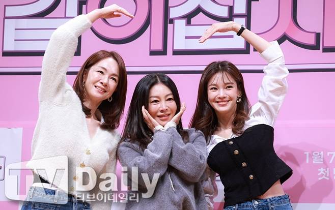 KBS1 황신혜의 같이 삽시다, 장윤정 황신혜 정가은