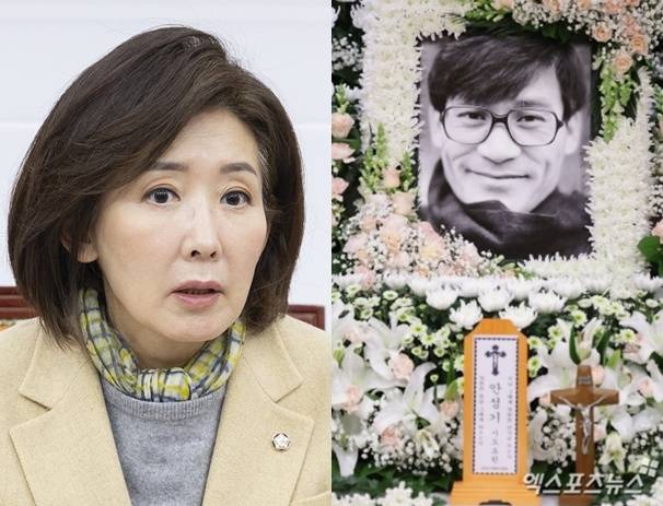 사진 = 연합뉴스, 사진공동취재단 / 나경원 의원, 故 안성기 빈소